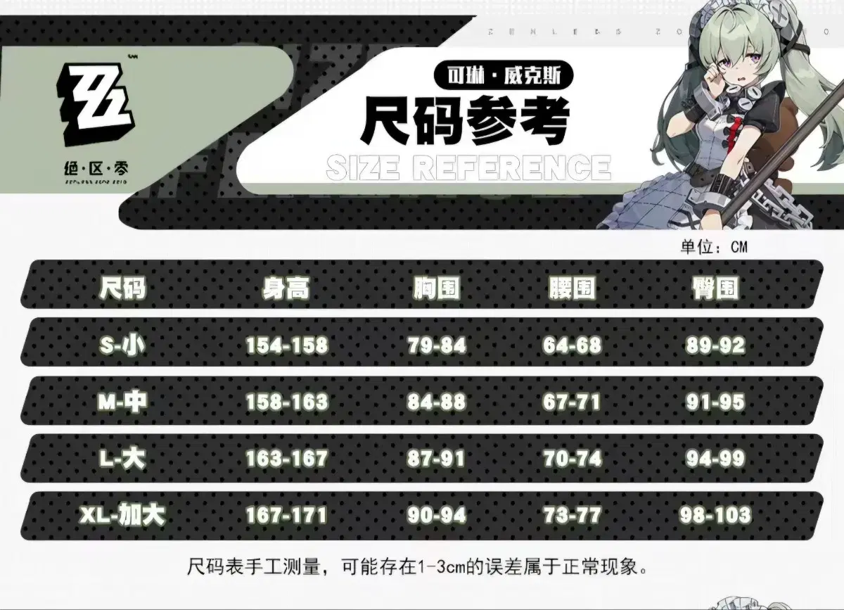 thumbnail-6